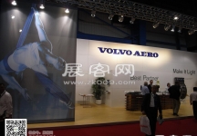 新加坡航空展览会