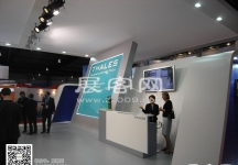 新加坡航空展览会