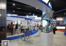 新加坡航空展览会