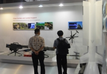 新加坡航空展