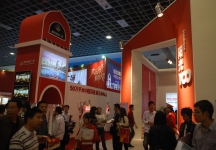 无锡房产展会