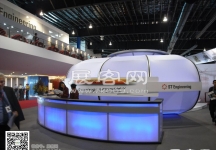 新加坡航空展览会