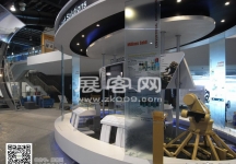 新加坡航空展览会