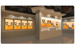 反邪教展厅