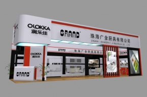 广金厨具展览模型