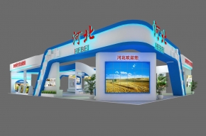 河北展览模型