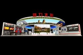 山西展览模型