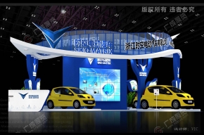 时空电动汽车