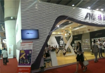 2014年建材展图集2