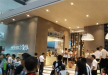 2014年建材展图集2