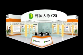 韩国大原