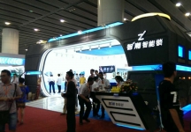 2014年建材展图集2