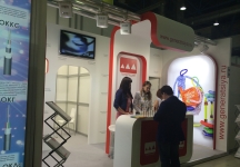 2014年俄罗斯通信展