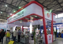 第83届中国电子展