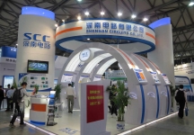 第十二届中国国际半导体博览会