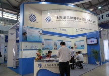 第十二届中国国际半导体博览会