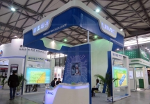 第十二届中国国际半导体博览会