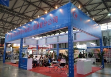 第83届中国电子展
