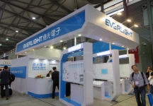 第83届中国电子展