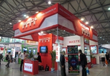 第83届中国电子展