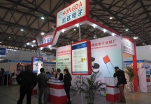 第83届中国电子展
