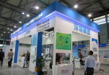 第十二届中国国际半导体博览会