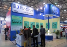 第83届中国电子展