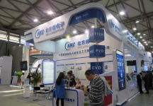 第十二届中国国际半导体博览会