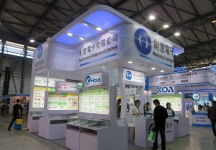 第83届中国电子展