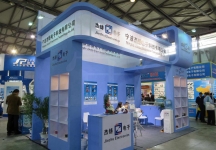 第83届中国电子展