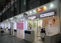 第83届中国电子展