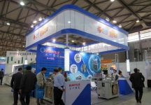 第83届中国电子展