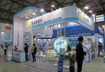第83届中国电子展