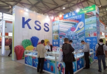 第83届中国电子展