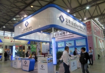 第83届中国电子展