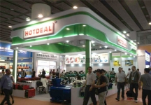 117届广交会展览会图