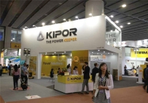 117届广交会展览会图