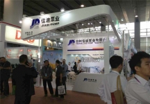 117届广交会展览会图