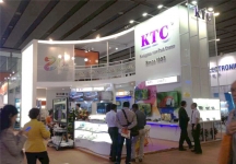 117届广交会展览会图