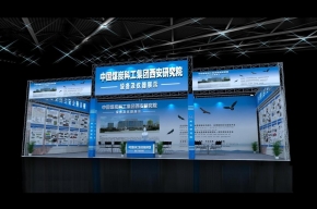 矿机展台模型
