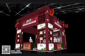 扁鹊制药