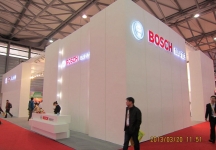 上海新国际展览中心20130319-20130322中国家电