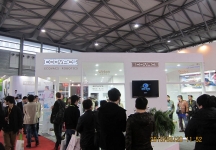 上海新国际展览中心20130319-20130322中国家电