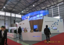 上海新国际展览中心20130319-20130322中国家电