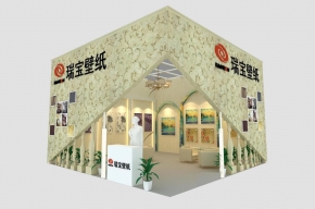 瑞宝壁纸