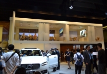 2015年车展