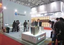 上海新国际展览中心20130319-20130322中国家电