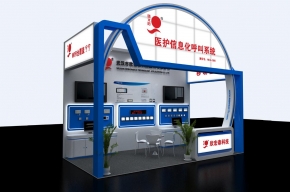 欣宏泰展览模型
