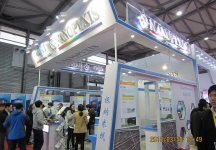 中国上海国际太阳能技术展览会