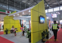 中国上海国际太阳能技术展览会